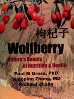 WOLFBERRY BOOK  - 